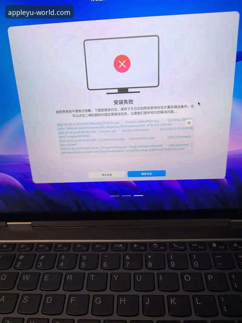 乐鱼体育玩法介绍安装失败全面评测——新手常见问题与解决方案