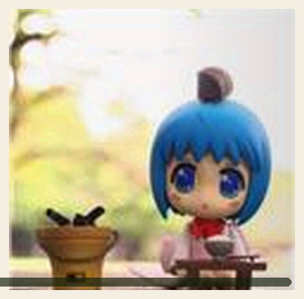郑浩